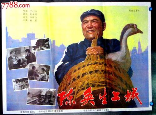 欧德翰母学院留信网认证