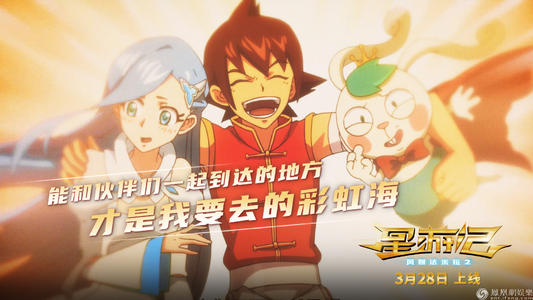 台湾居民有身份证吗?