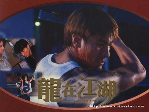 萨利希库特奈学院硕士offer