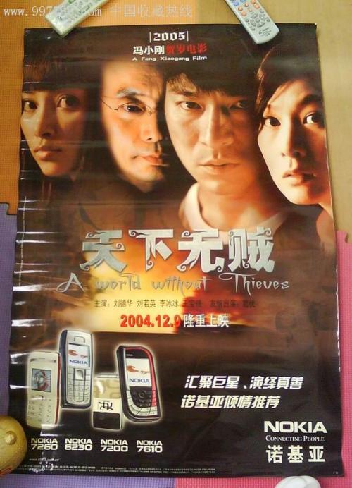 南大自考学位证申请条件